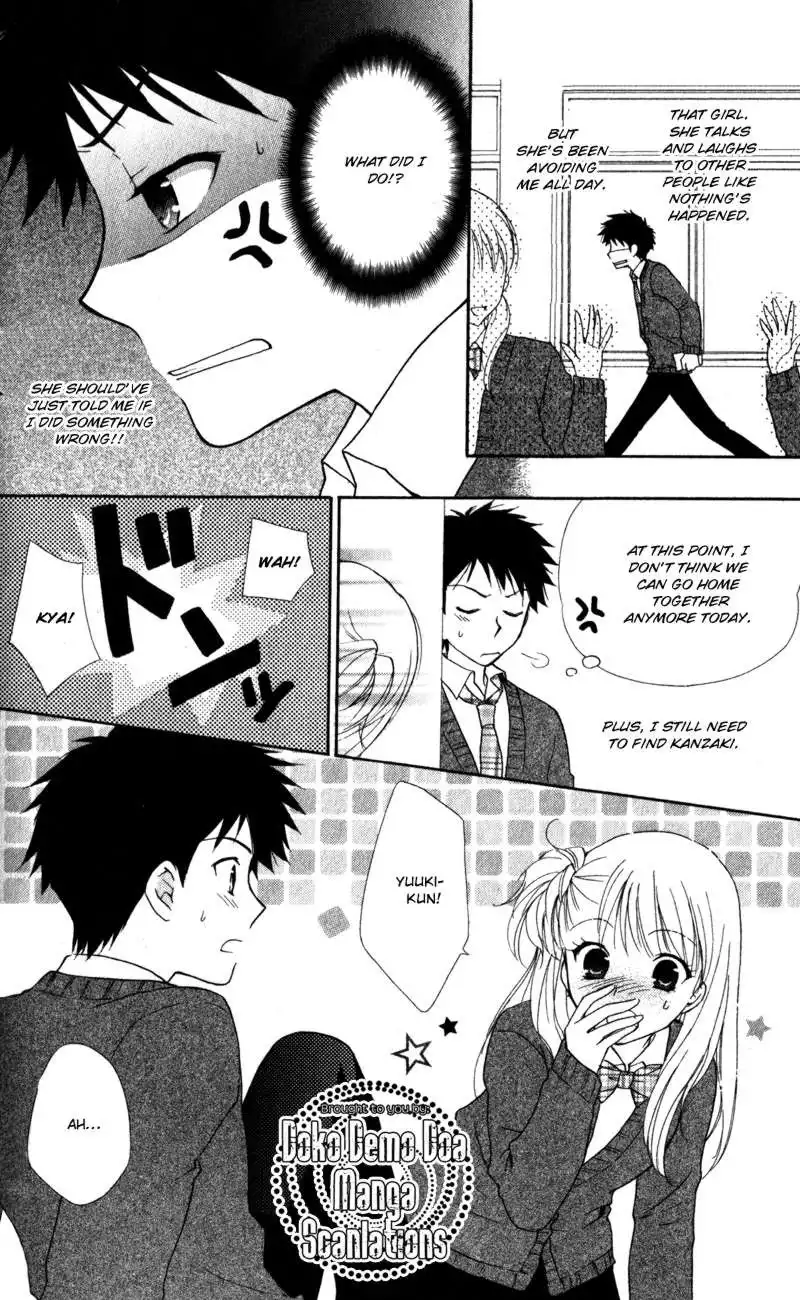 Hatsukoi Lunch Box Chapter 15 5